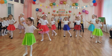 День дошкольного работника День дошкольного работника.
