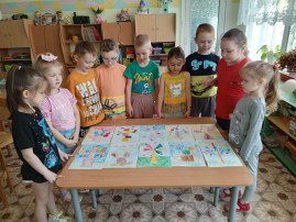 Неделя психологии Неделя психологии.